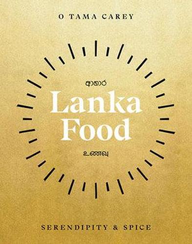 Lanka Food